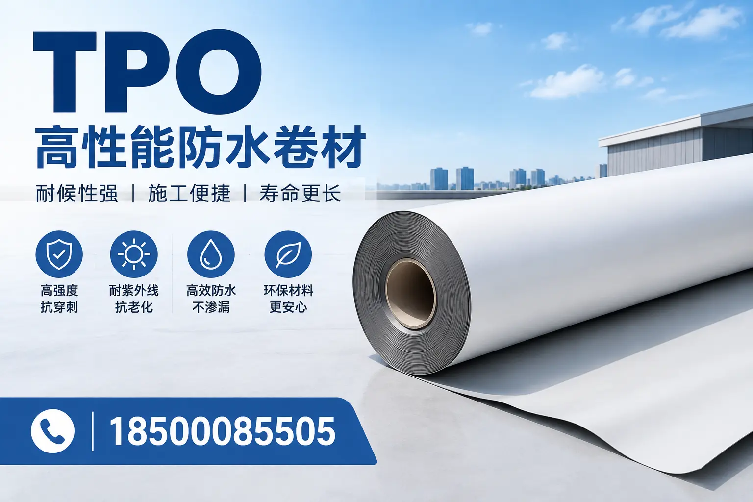 tpo使用中的常见问题,儋州企业必看技巧